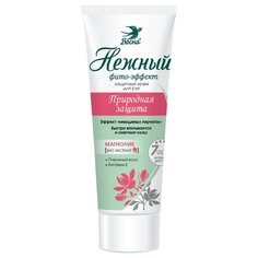 Крем для рук Весна Нежный