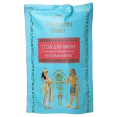 Фараоновы ванны соль для ванн
