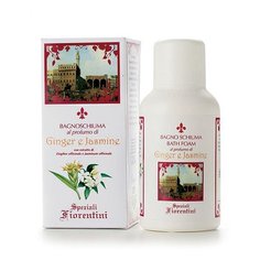 Гель для душа Derbe Speziali