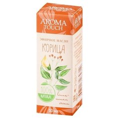 Aroma Touch эфирное масло Корица