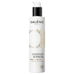 Крем для тела Galenic Молочный