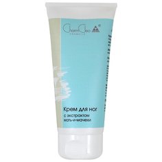 Charm Cleo Cosmetic Крем для