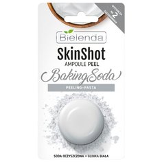 Bielenda скраб для лица Skn