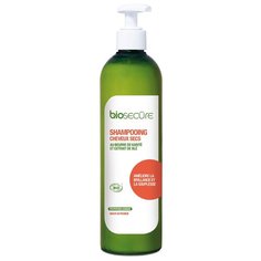 Biosecure шампунь для сухих волос