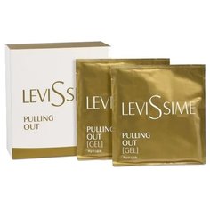 Levissime пилинг Puling Out