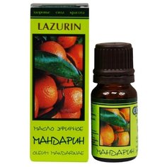 LAZURIN эфирное масло Мандарин