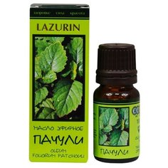 LAZURIN эфирное масло Пачули