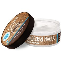 Дом Природы Маска натуральная