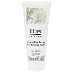 Therme Скраб для тела Zen white