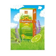 Царство ароматов эфирное масло