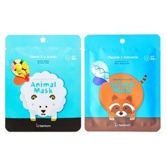 Berrisom Набор тканевых масок