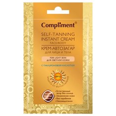 Крем для автозагара Compliment