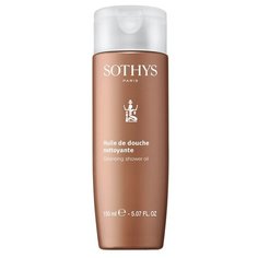 Масло для душа Sothys Cleansing