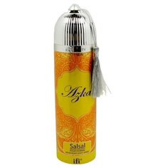 Дезодорант-спрей Salsal Azka