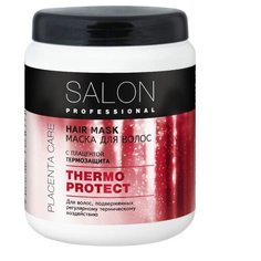 Salon Professional Маска для