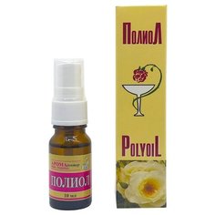 Крымские масла смесь эфирных