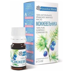 Крымские масла эфирное масло