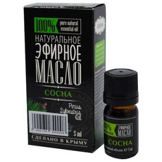Крымские масла эфирное масло