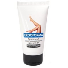 Ergoforma Крем для ног