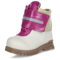 Ботинки Зебра