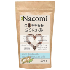 Nacomi скраб кофейный