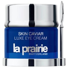 La Prairie Крем для кожи вокруг