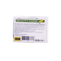 Beauty Shine Патчи гидрогелевые