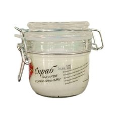 Valentina Kostina скраб для