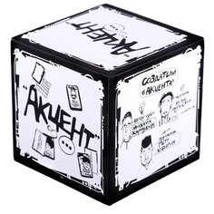 Настольная игра MVP GAMES