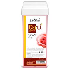 Runail Воск Cardi Роскошная