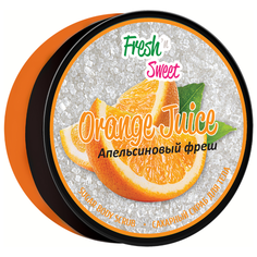 Freshn Sweet Скраб для тела