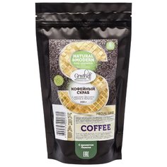 Grosheff Кофейный скраб с