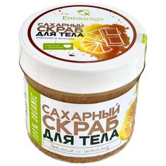 Entourage Скраб для тела