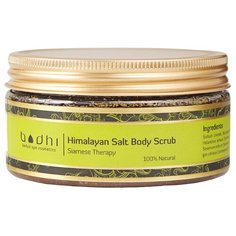 Bodhi Солевой скраб для тела