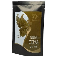 НатурВита Скраб для тела