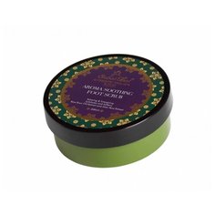 Sabai Thai Сахарный скраб для