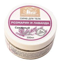 Мастерская Татьяны Богдановой
