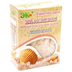 ЭКО ПЛЮС Морская соль для ванн