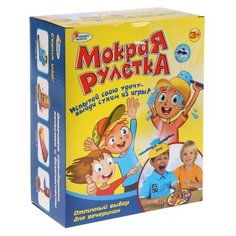 Настольная игра Играем вместе