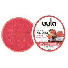 WULA nailsoul Сахарный скраб