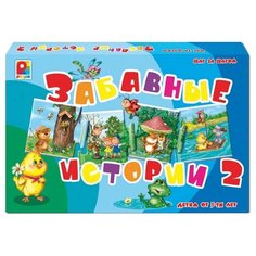 Настольная игра Радуга Забавные