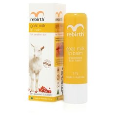 Rebirth бальзам для губ с