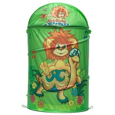 Корзина Играем вместе Львенок и