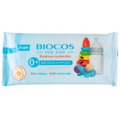 Влажные салфетки BioCos для