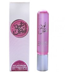 Масляные духи Ard Al Zaafaran