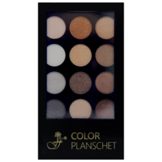 FFleur Палетка теней Color