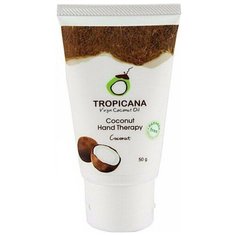 Крем для рук Tropicana OIL Кокос