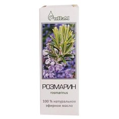 СиНаМ эфирное масло Розмарин