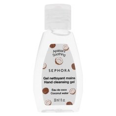 Антисептический гель для рук Sephora