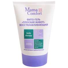 Mama Comfort гель фито Плоский